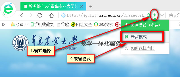 77779193永利官网