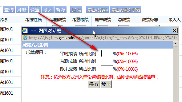 77779193永利官网