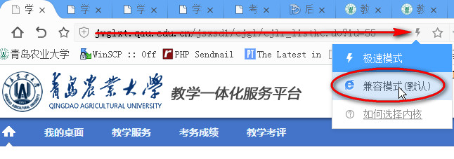 77779193永利官网