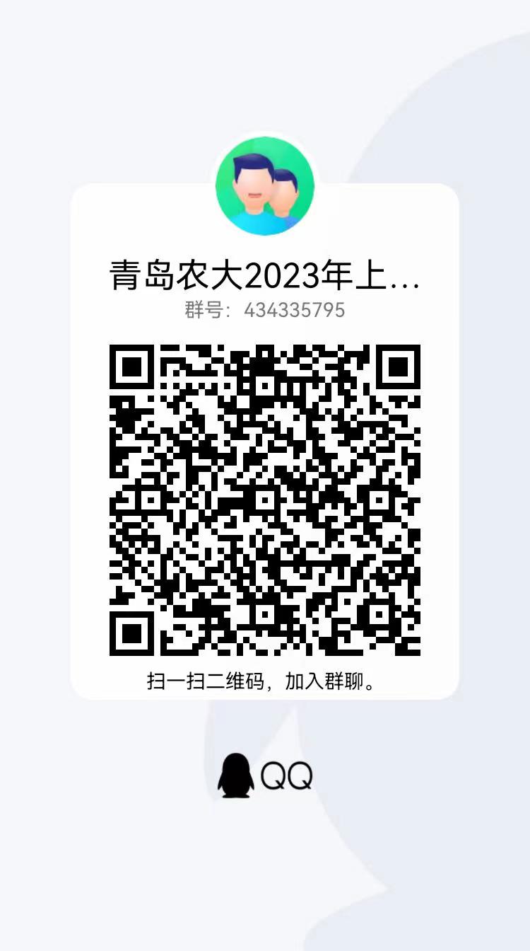 77779193永利官网