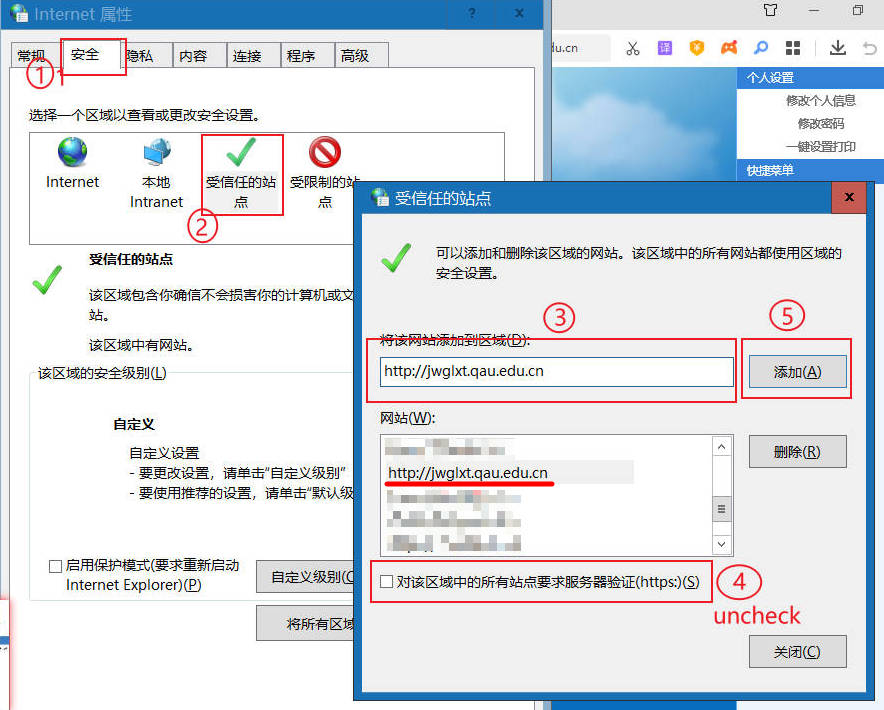 77779193永利官网