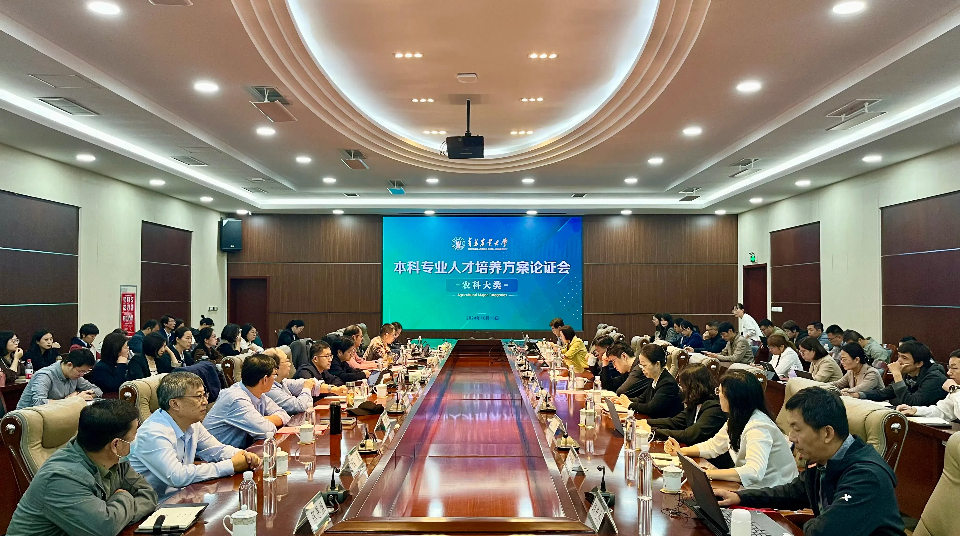 77779193永利官网