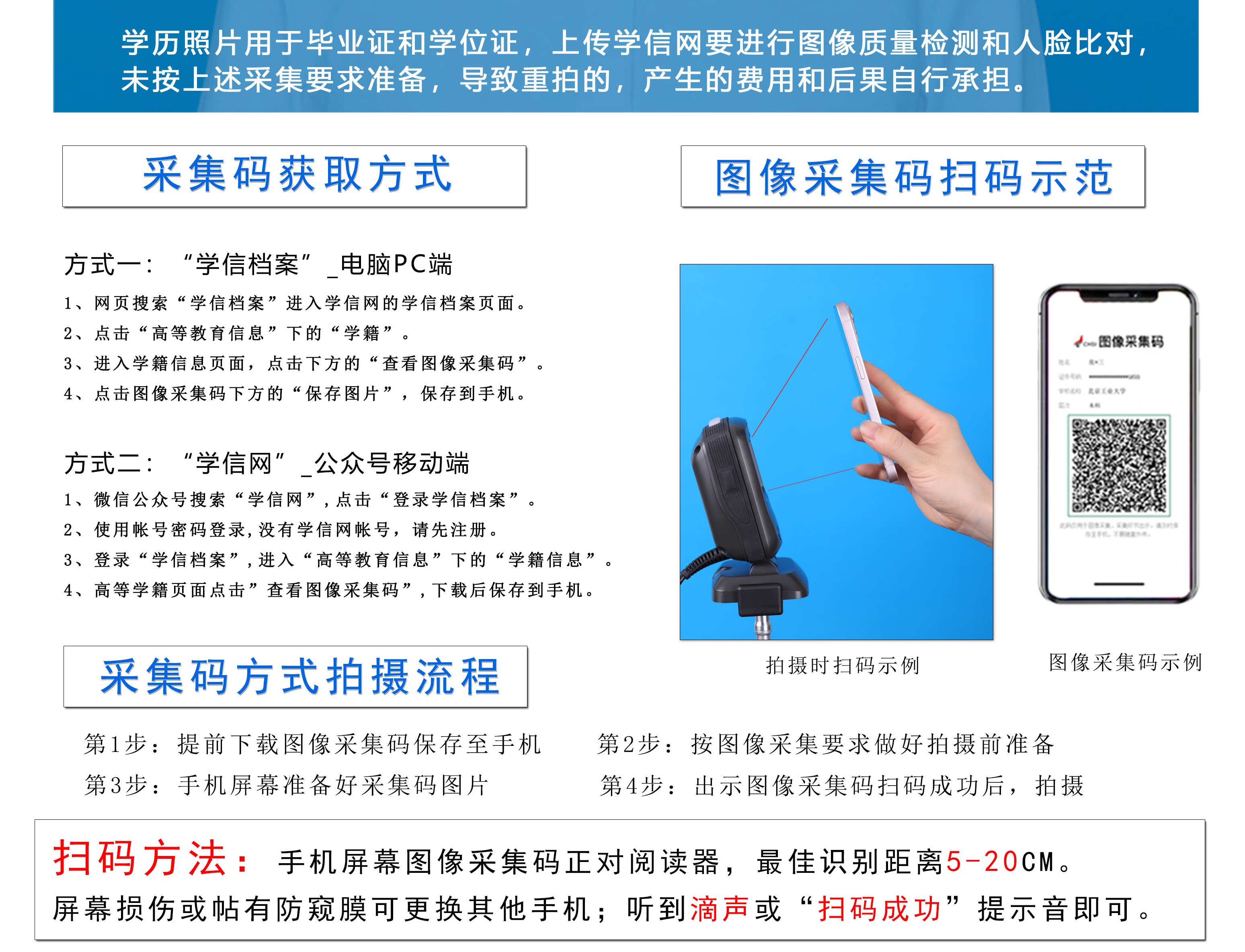 77779193永利官网
