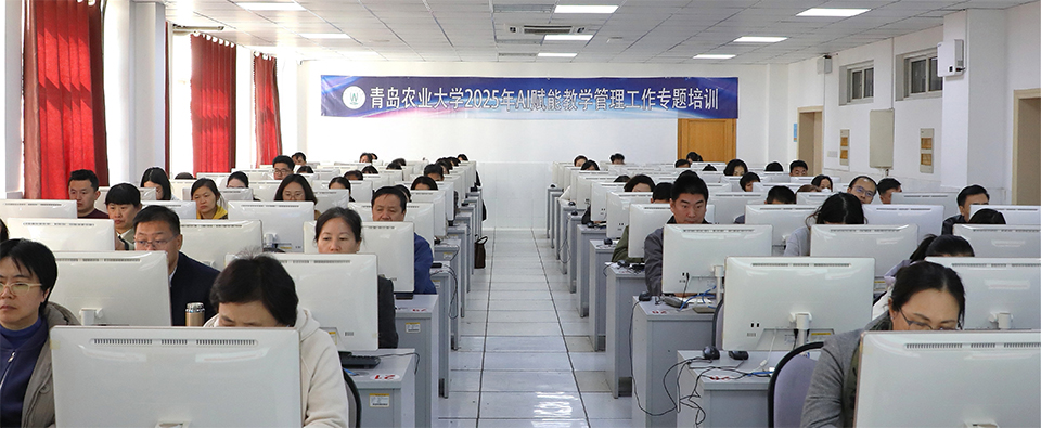 77779193永利官网