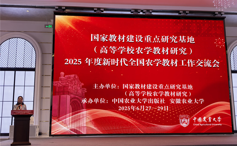 77779193永利官网