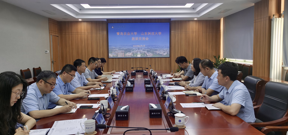 77779193永利官网